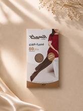 Load image into Gallery viewer, جوارب السماح غير شفافة كوزي للركبة  بجودة عالية 80DEN
