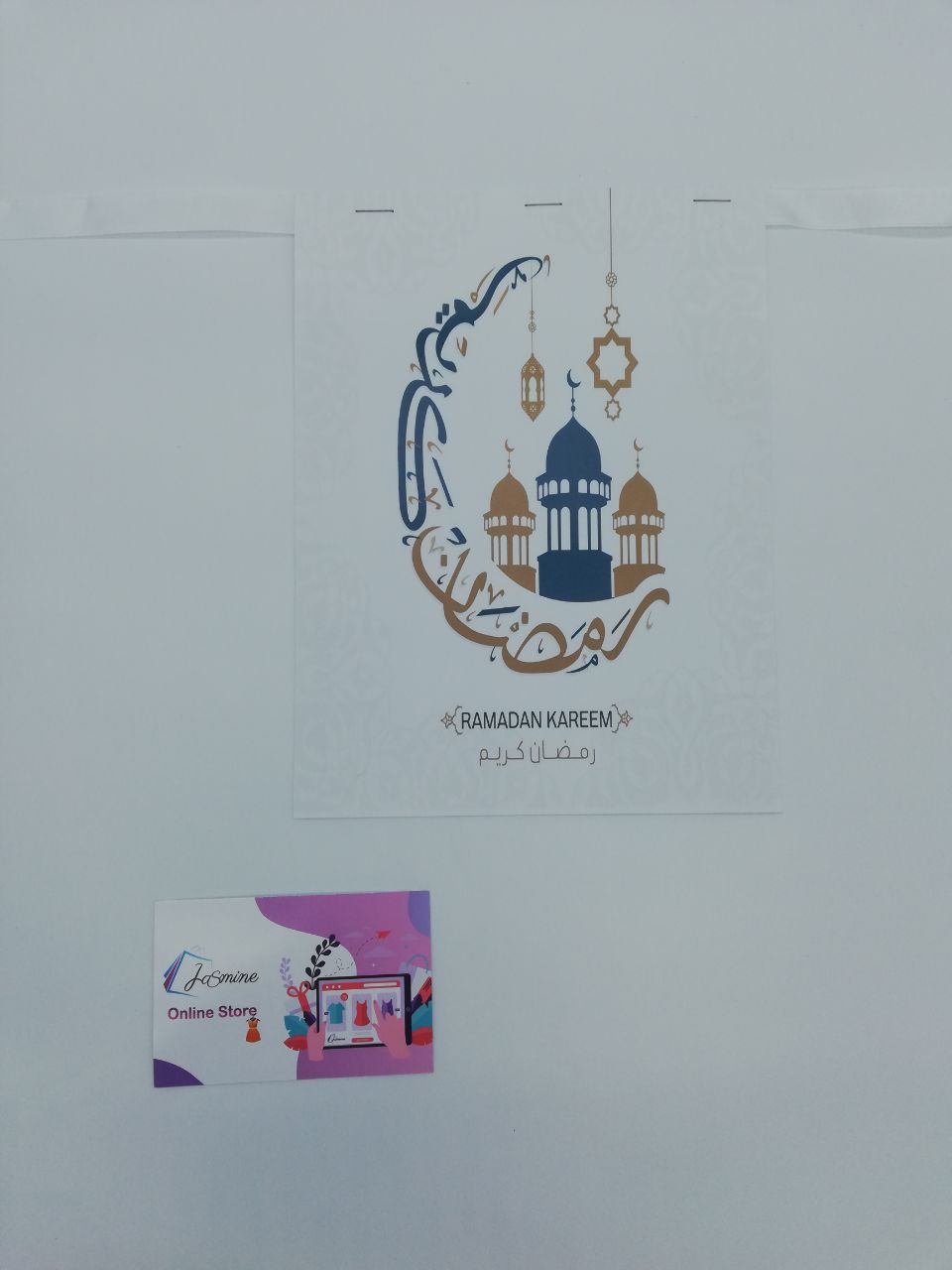 Premium Ramadan rectangle banner bunting decoration 3.5 meters