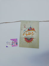Load image into Gallery viewer, Premium Ramadan rectangle banner bunting decoration 3.5 meters
